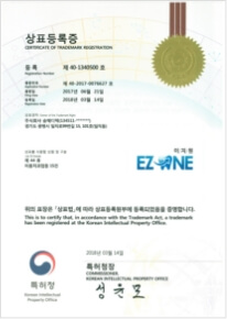 EZONE Dr 상표등록